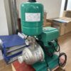 Bơm tăng áp biến tần PEROTAC MHI hàng thực tế tại kho | Phương Hoa 0974 035 096